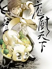 韩综